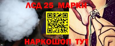 мефедрон VHQ Славгород