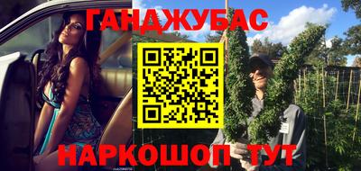 дживик Свободный