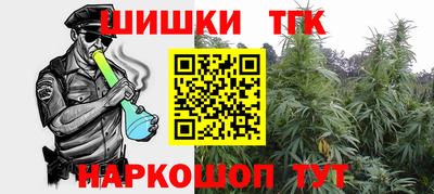 прущий лед Северобайкальск