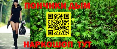 дживик Свободный