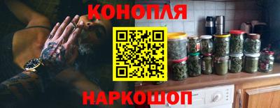 дживик Свободный