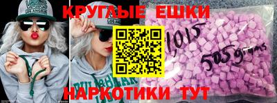дживик Свободный