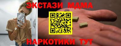 дживик Свободный