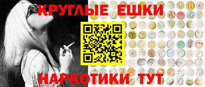 дживик Свободный