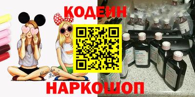прущий лед Северобайкальск