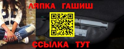 дживик Свободный
