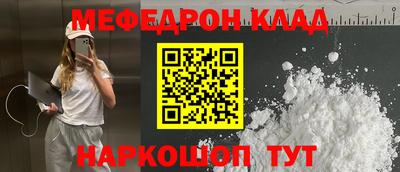 дживик Свободный